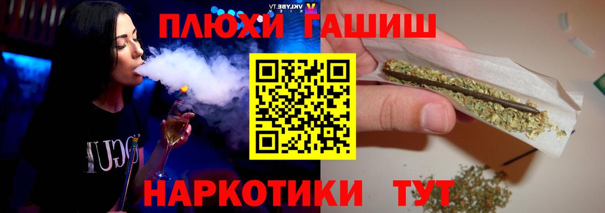 Меф мяу мяу Свободный