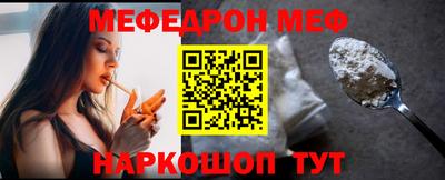 наркотики Рыбинск