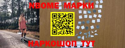гидропоника Рязань