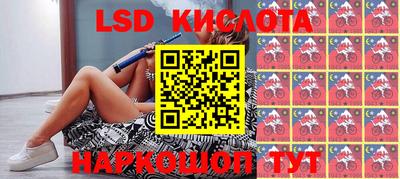 гидропоника Рязань