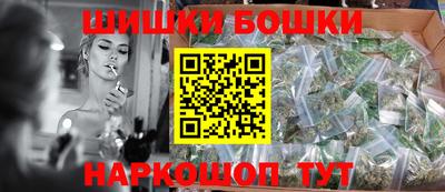 гидропоника Рязань