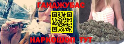 наркотики Рыбинск
