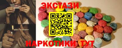 гидропоника Рязань