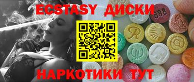 гидропоника Рязань