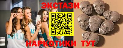 гидропоника Рязань