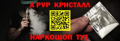 гидропоника Рязань