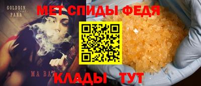 наркотики Рыбинск