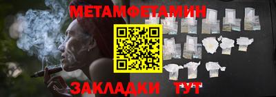 наркотики Рыбинск