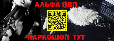 гидропоника Рязань