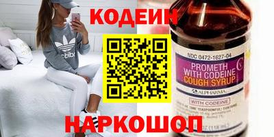 гидропоника Рязань