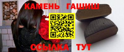 гидропоника Рязань