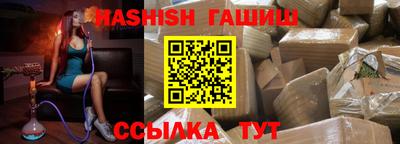 гидропоника Рязань