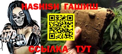 наркотики Рыбинск