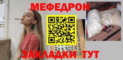 наркотики Рыбинск