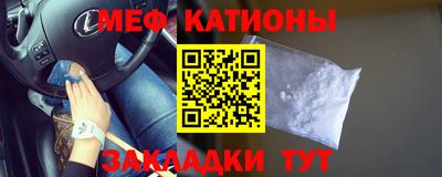 наркотики Рыбинск