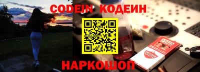 гидропоника Рязань